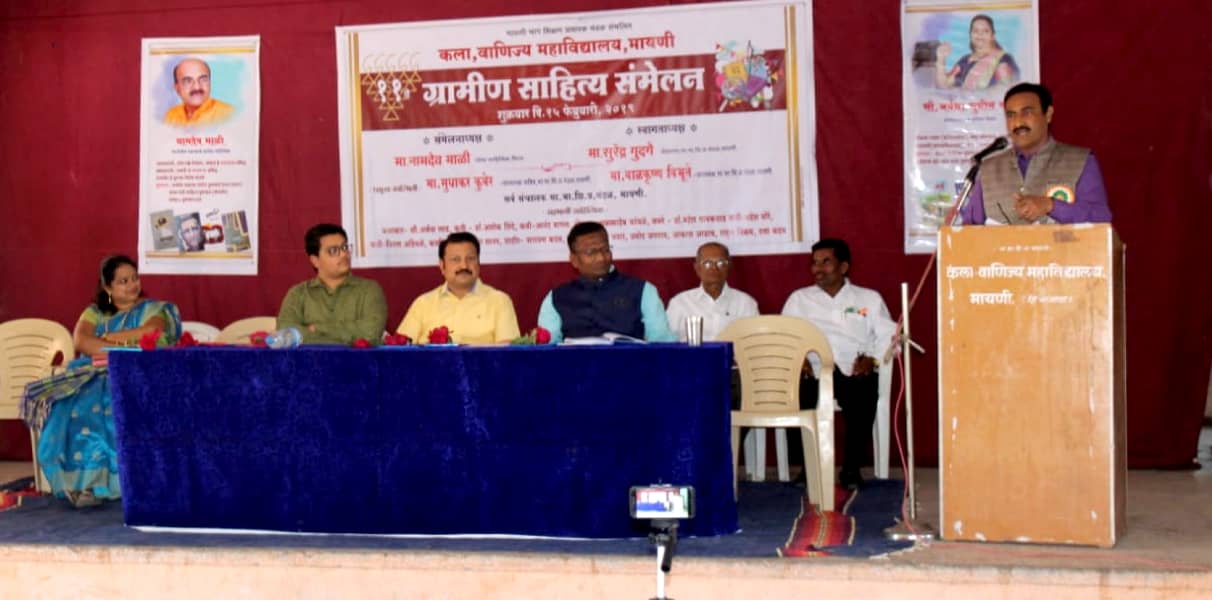 WhatsApp Image 2023-07-25 at 12.19.45 (1)