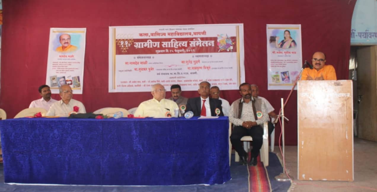 WhatsApp Image 2023-07-25 at 12.19.45