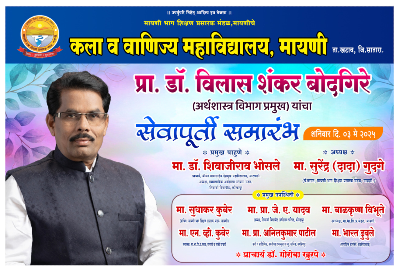 WhatsApp Image 2025-05-03 at 09.02.45