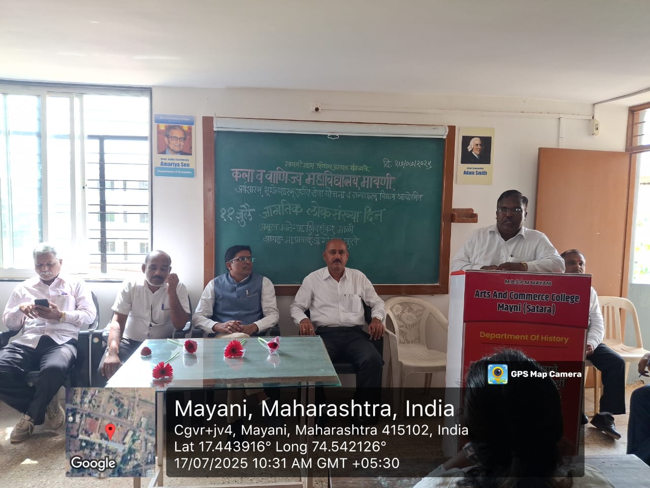 WhatsApp Image 2025-07-17 at 10.42.49 (2)