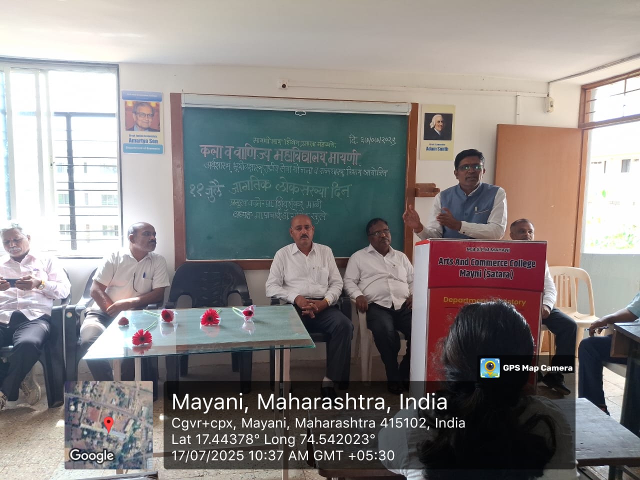 WhatsApp Image 2025-07-17 at 10.42.49