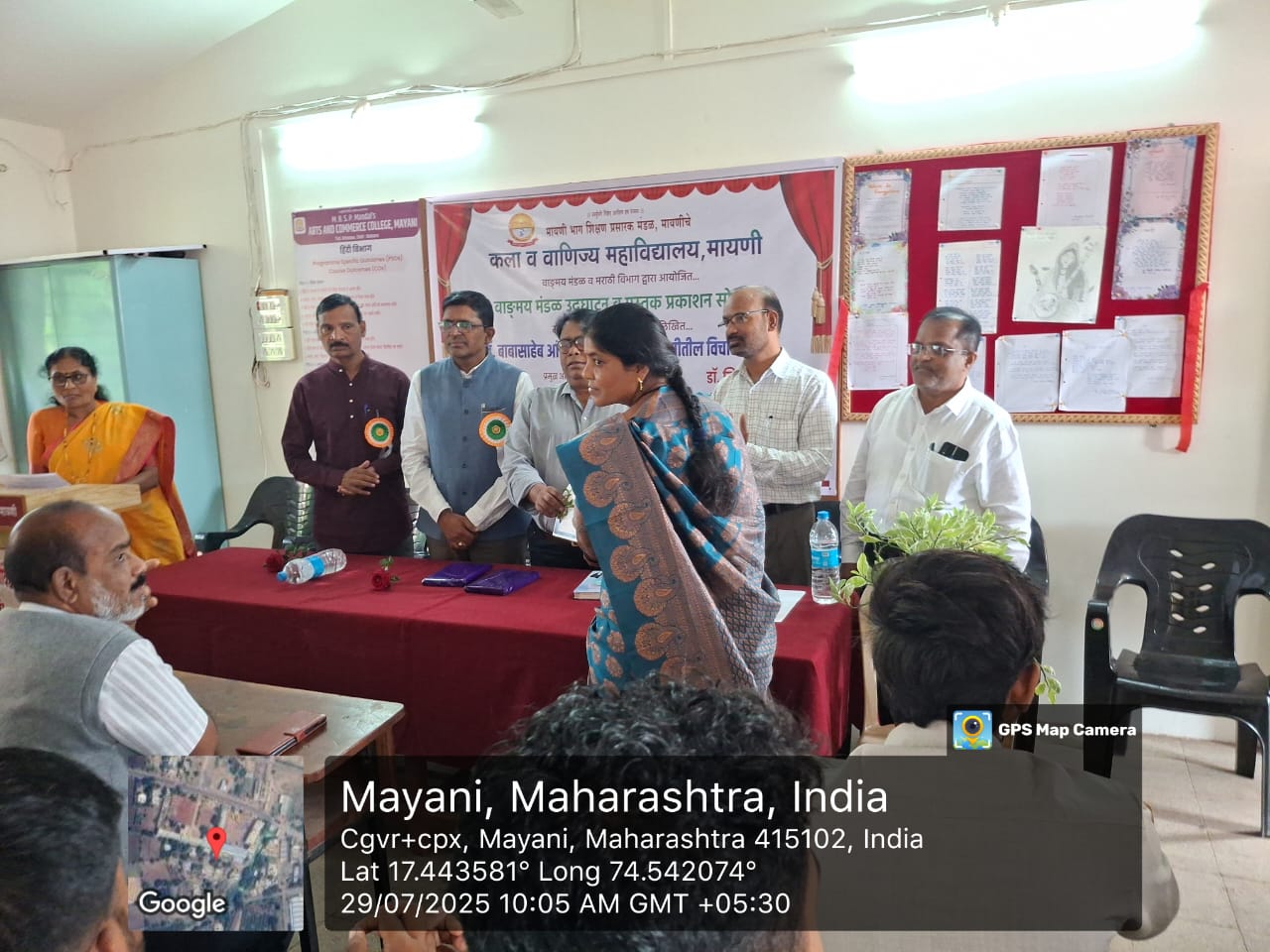 WhatsApp Image 2025-07-29 at 10.14.54 (1)