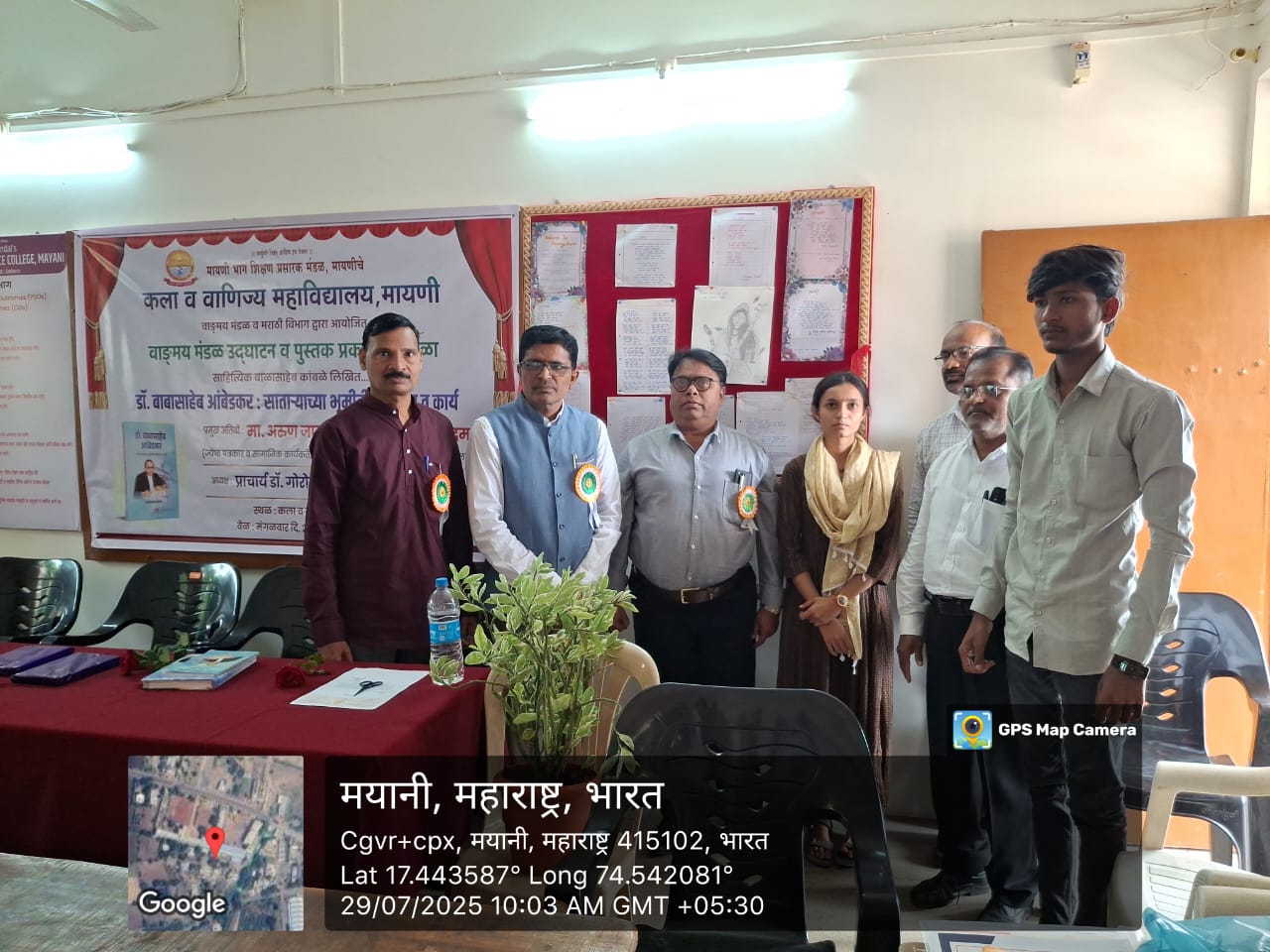 WhatsApp Image 2025-07-29 at 10.14.54 (2)