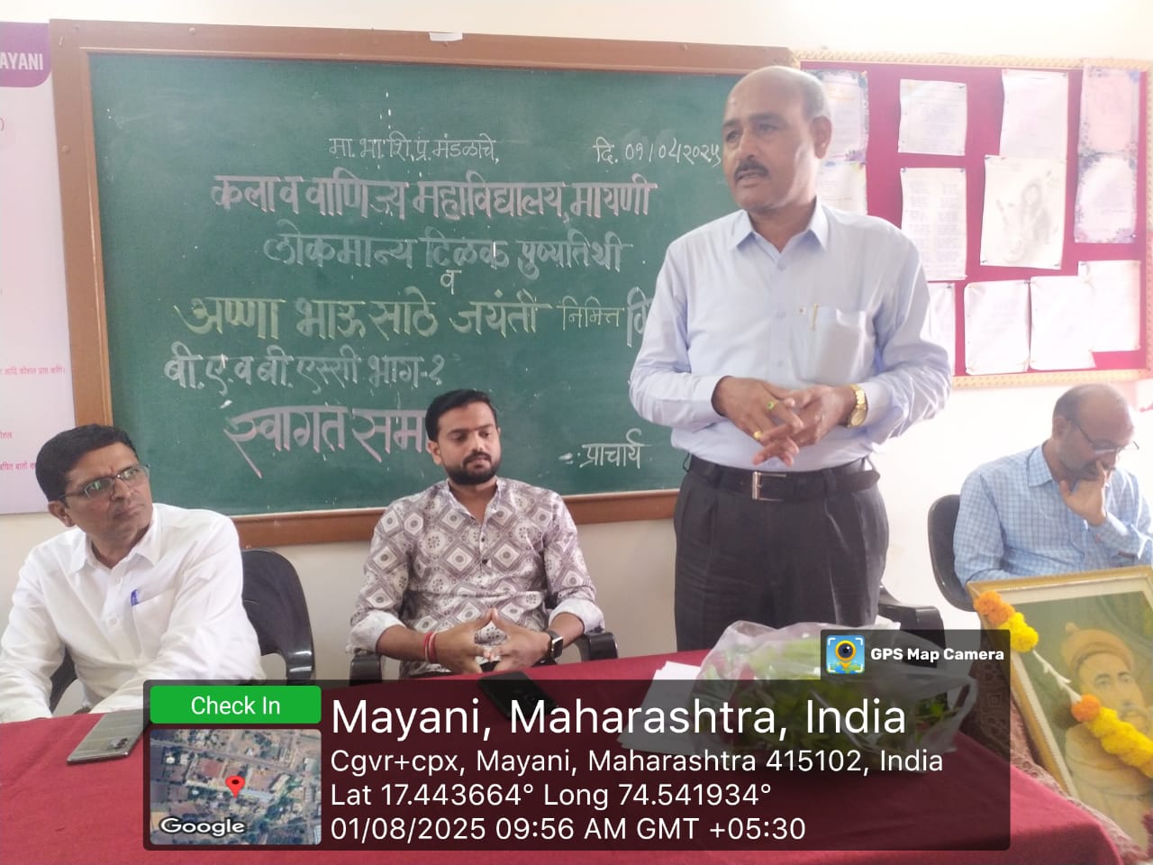 WhatsApp Image 2025-08-01 at 12.19.09