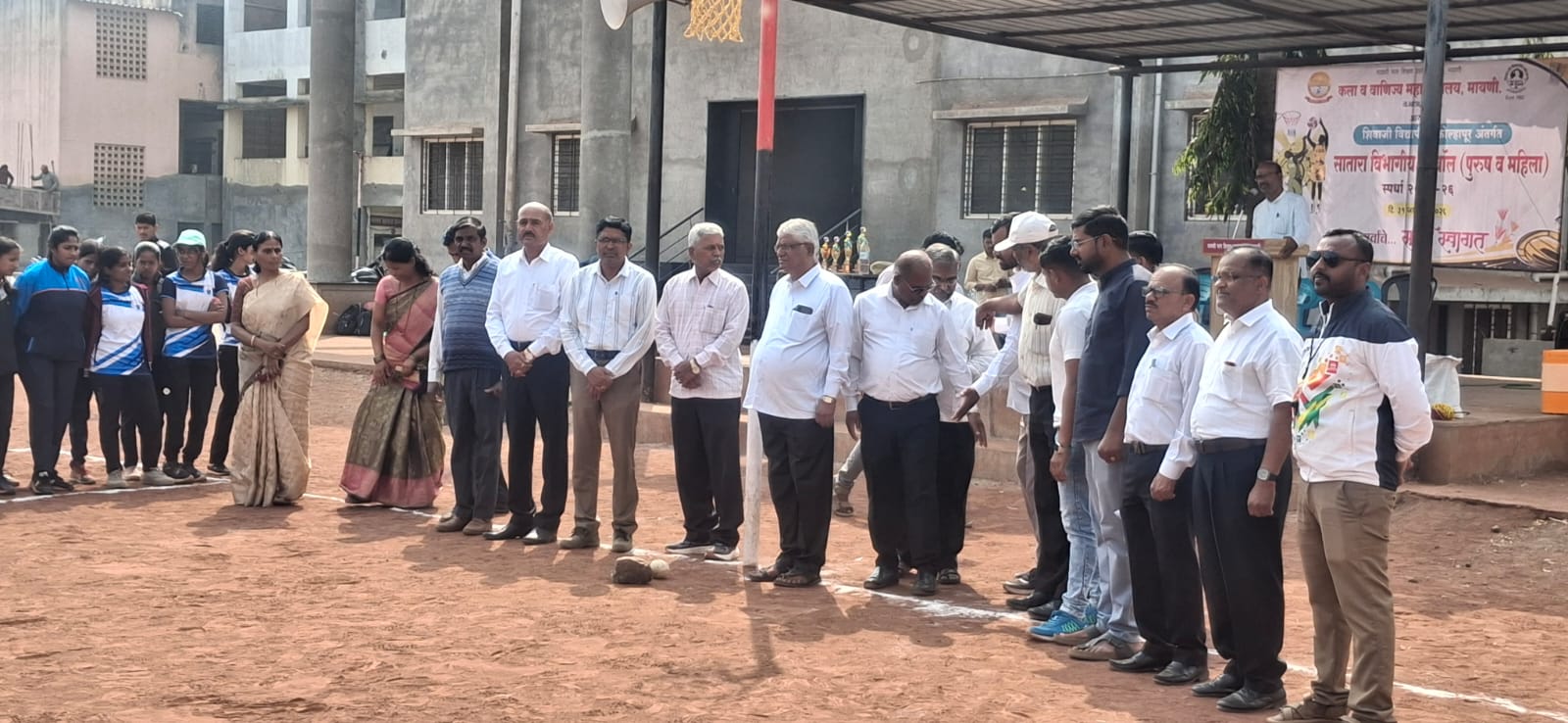 WhatsApp Image 2026-01-31 at 11.14.38